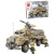 Конструктор Броневик Qman 22014Q Конструктор Броневик Qman 22014Q